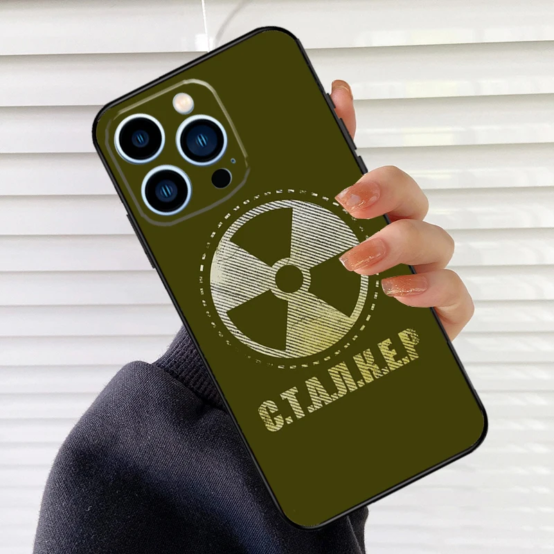 S4b01e223ef3a44d69aca9e4b2f7463f7E - Stalker Merch