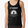 ratankx186010101001c5ca27c6front c288321600600 bgf8f8f8 4 - Stalker Merch