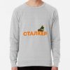 ssrcolightweight sweatshirtmensheather greyfrontsquare productx1000 bgf8f8f8 35 - Stalker Merch